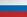 Ruski